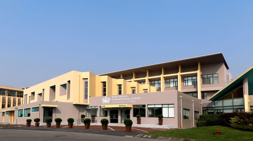 Nord Anglia International School Shanghai, Pudong John Catt's School