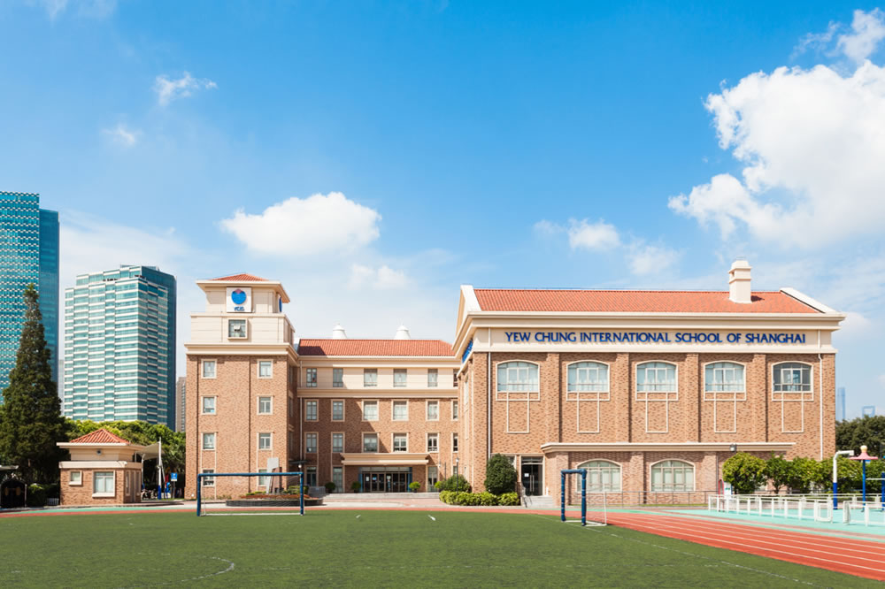 Yew Chung International School of Shanghai Regency Park Campus John