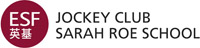 ESF Jockey Club Sarah Roe School