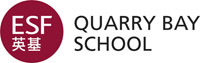 ESF Quarry Bay School