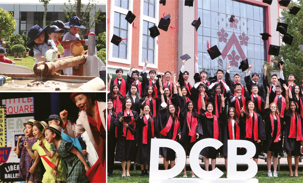 Dulwich College Beijing