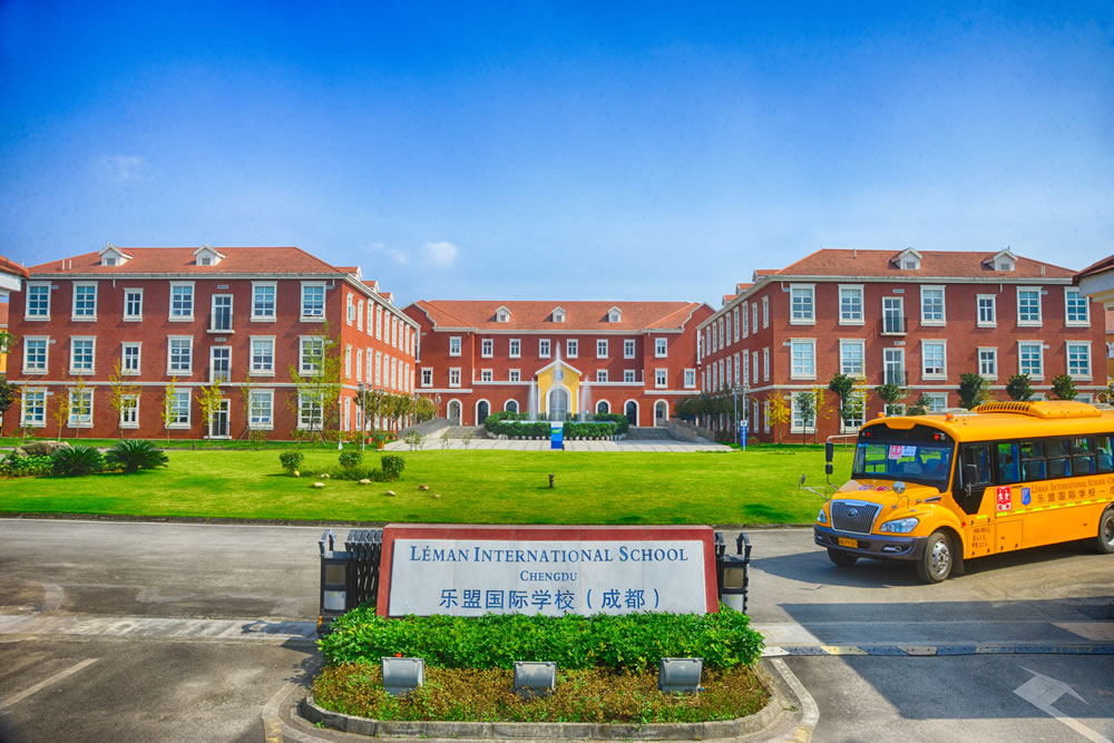 L man International School Chengdu John Catt s School Search