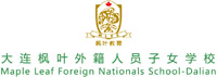 Dalian Maple Leaf Foreign Nationals School